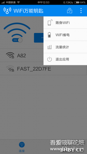 WiFiȫ
Կ v3.0.95 11/9


